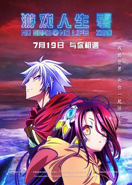 在线观看中文