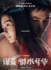 h文bl