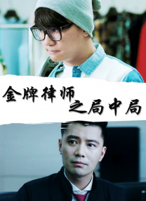 国产麻豆成91