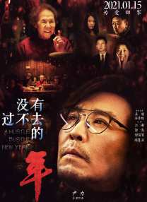 在线观看中文